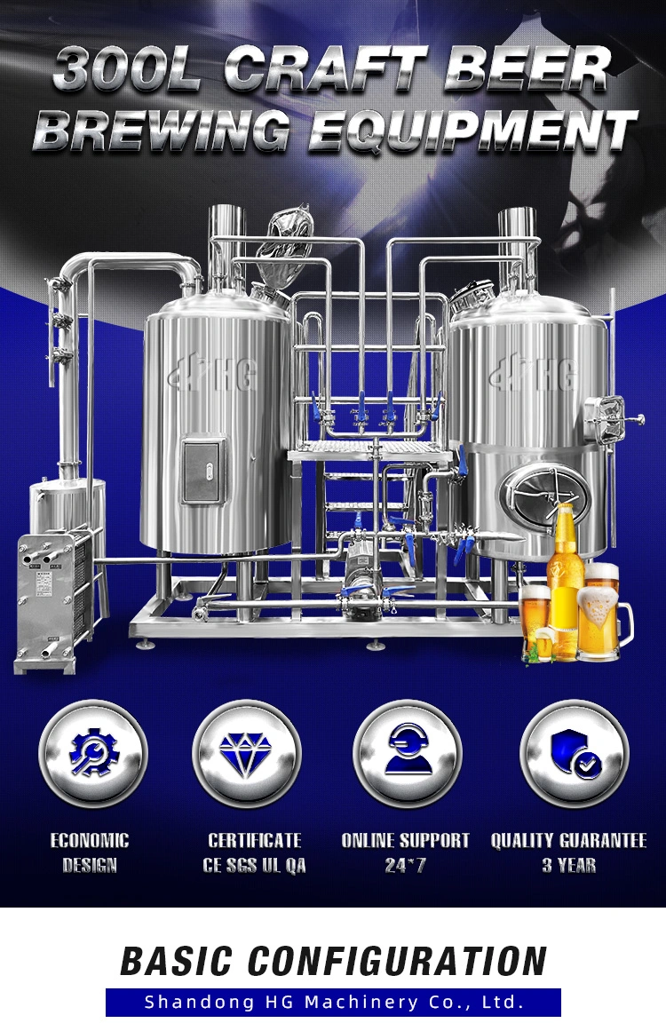 Customized Malt Beer Making Machine Small Sized Craft Home Beer Brewing System Kit